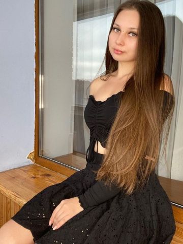 Юхима